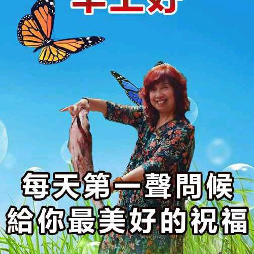 香~子🌷🙏