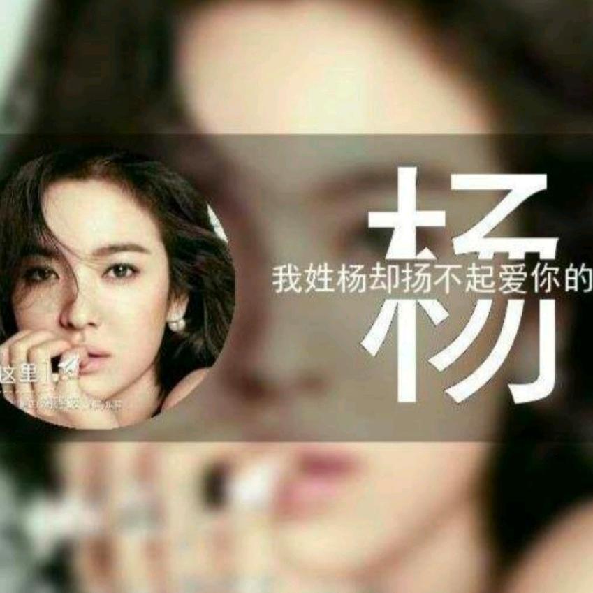 婉约的蓝