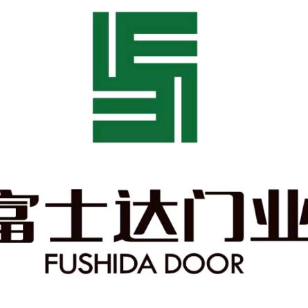 富士达铝木门（广寓装饰）