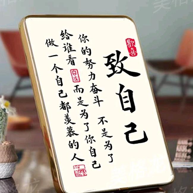夏邑县宪全工艺品店