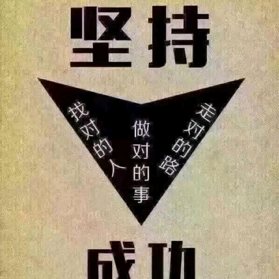 邝(鄺）老董