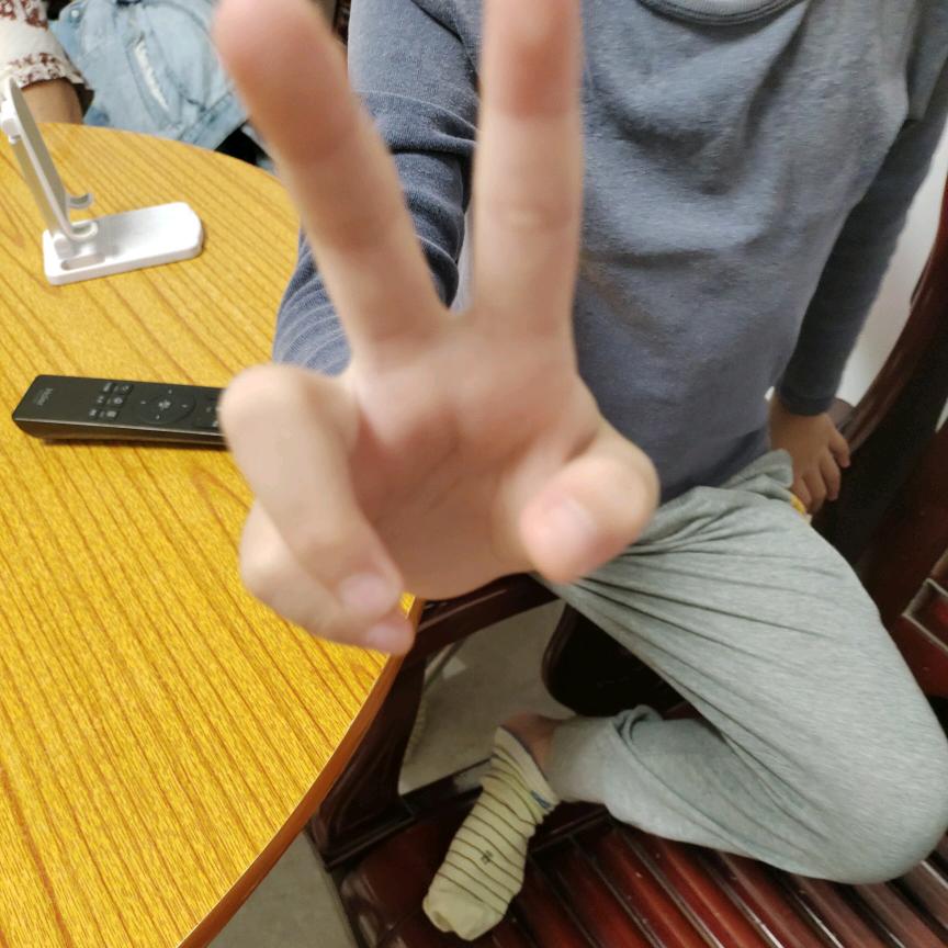 美美啊