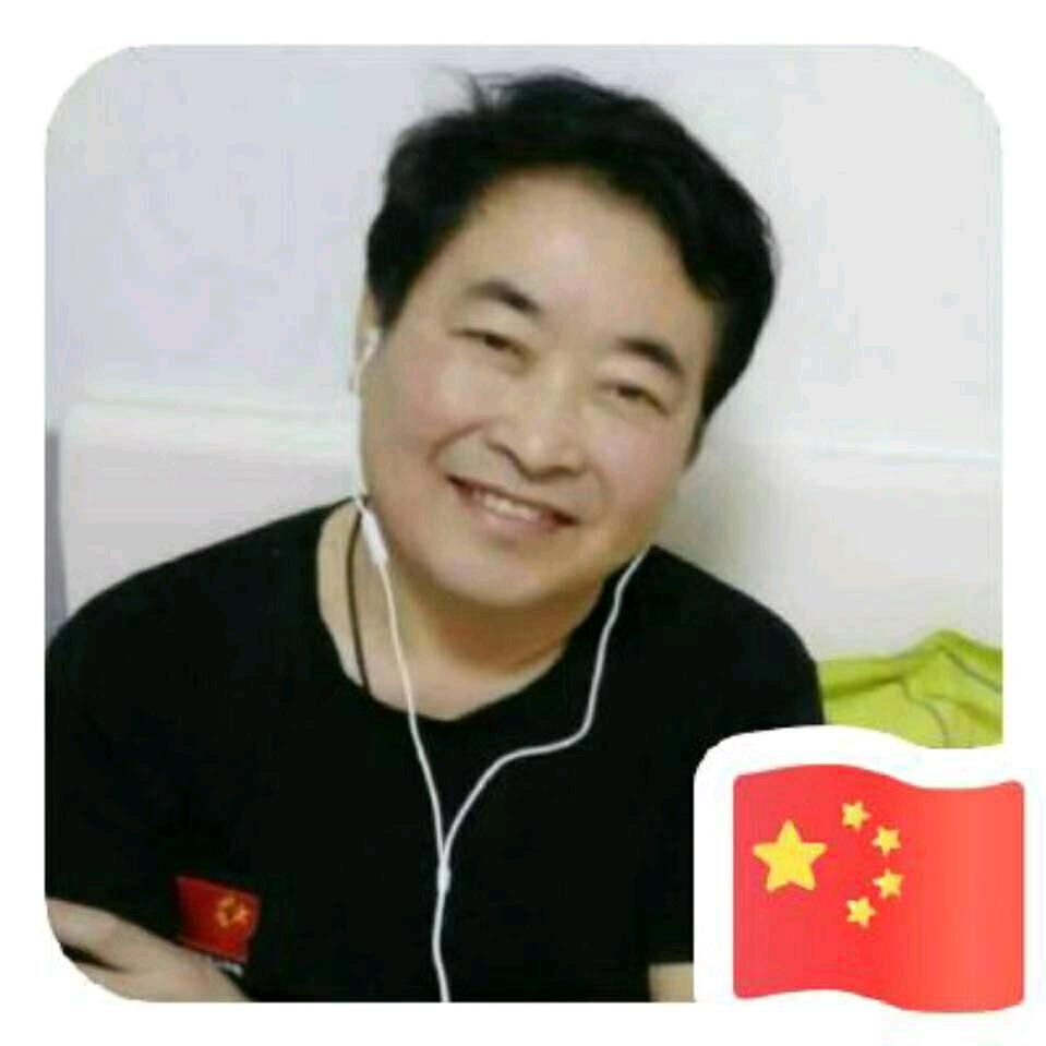 红山