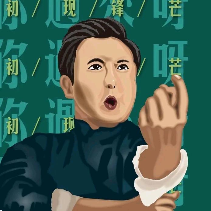 %S