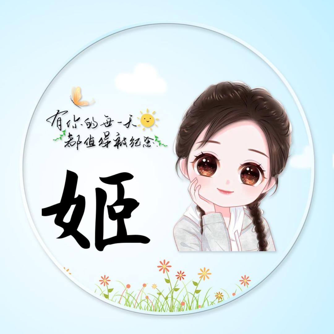 云霞