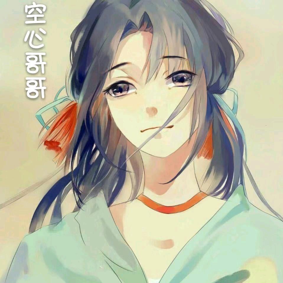 视觉空心