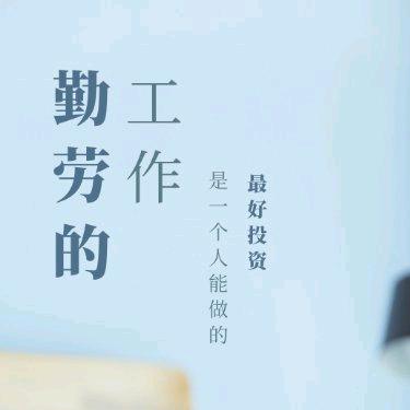 潘氏十一姨