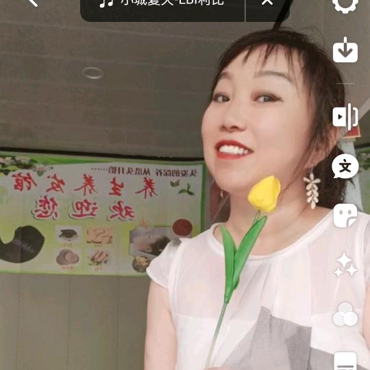 植物养发L
