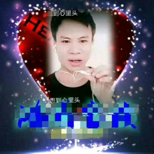💞缘梦💞