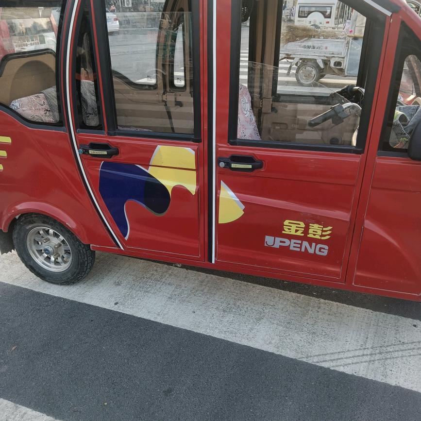 瓦妹