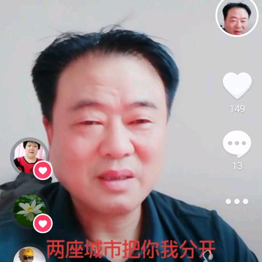 宗村茶叶加工厂