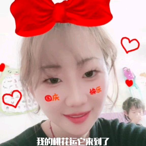 家有3宝