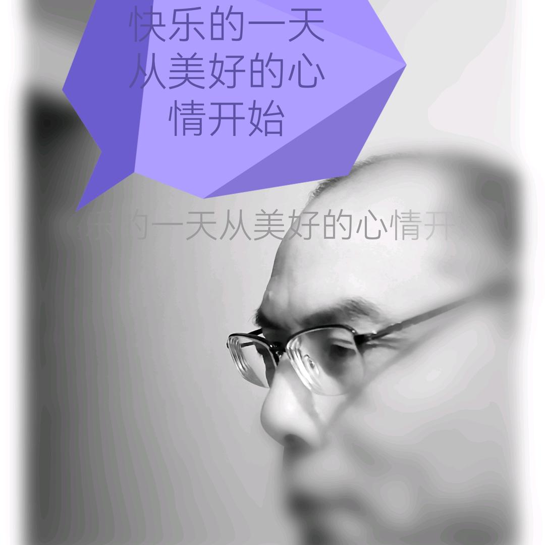 你开心***我快乐