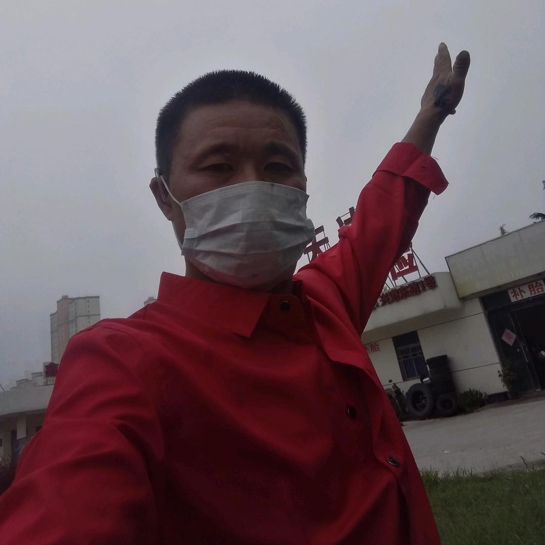 幸福有你