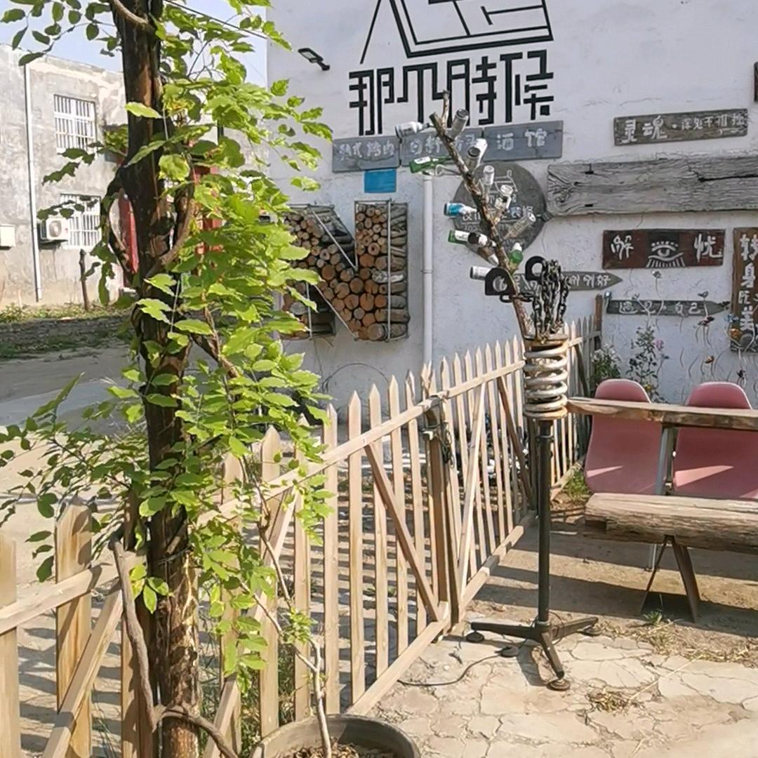 9527(老张)