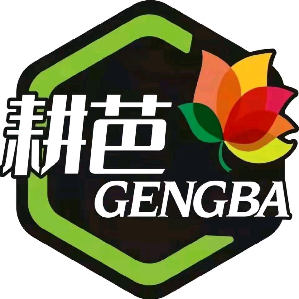 耕芭农业小田老师