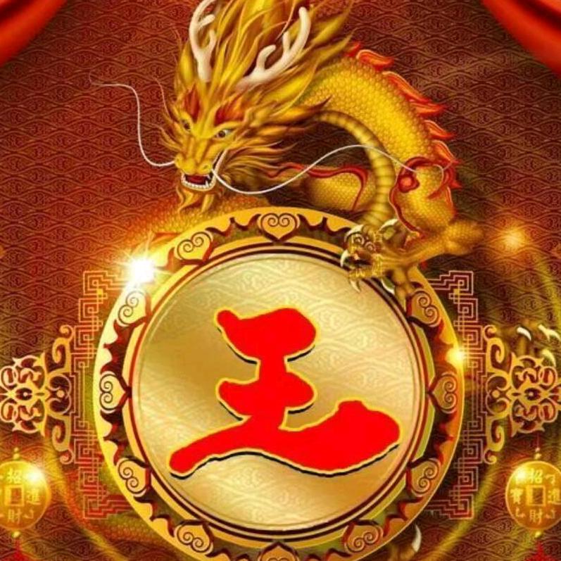 开闽第一家