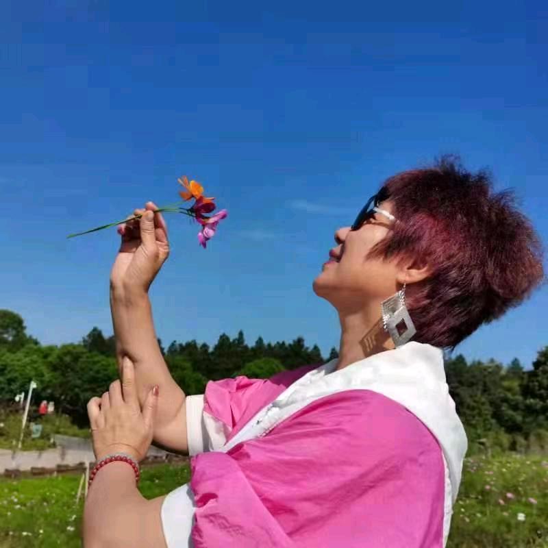 老妖爱种花