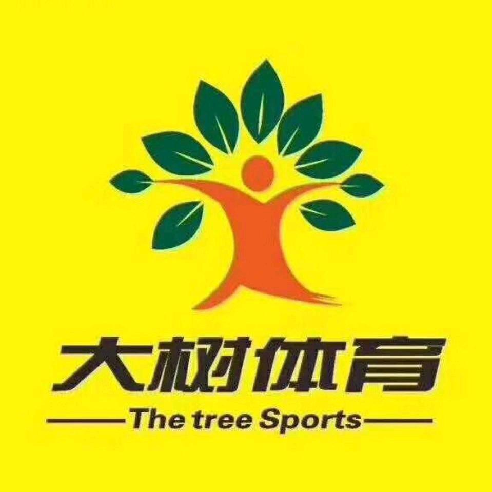 大树体育李教练