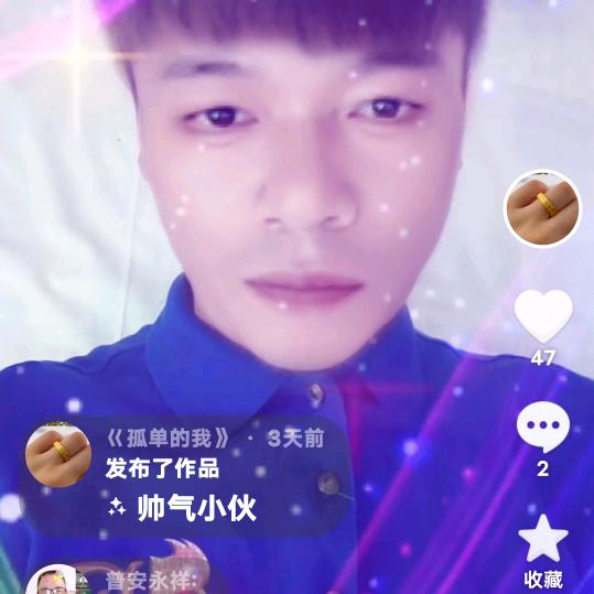 巜孤🧞‍♀️单🧚‍♀️哥》?