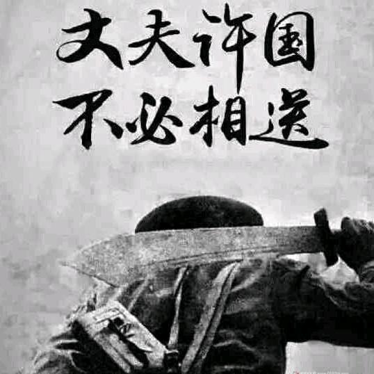 北凉