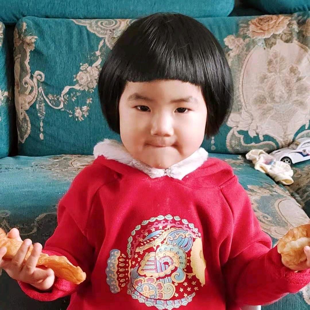 Xie