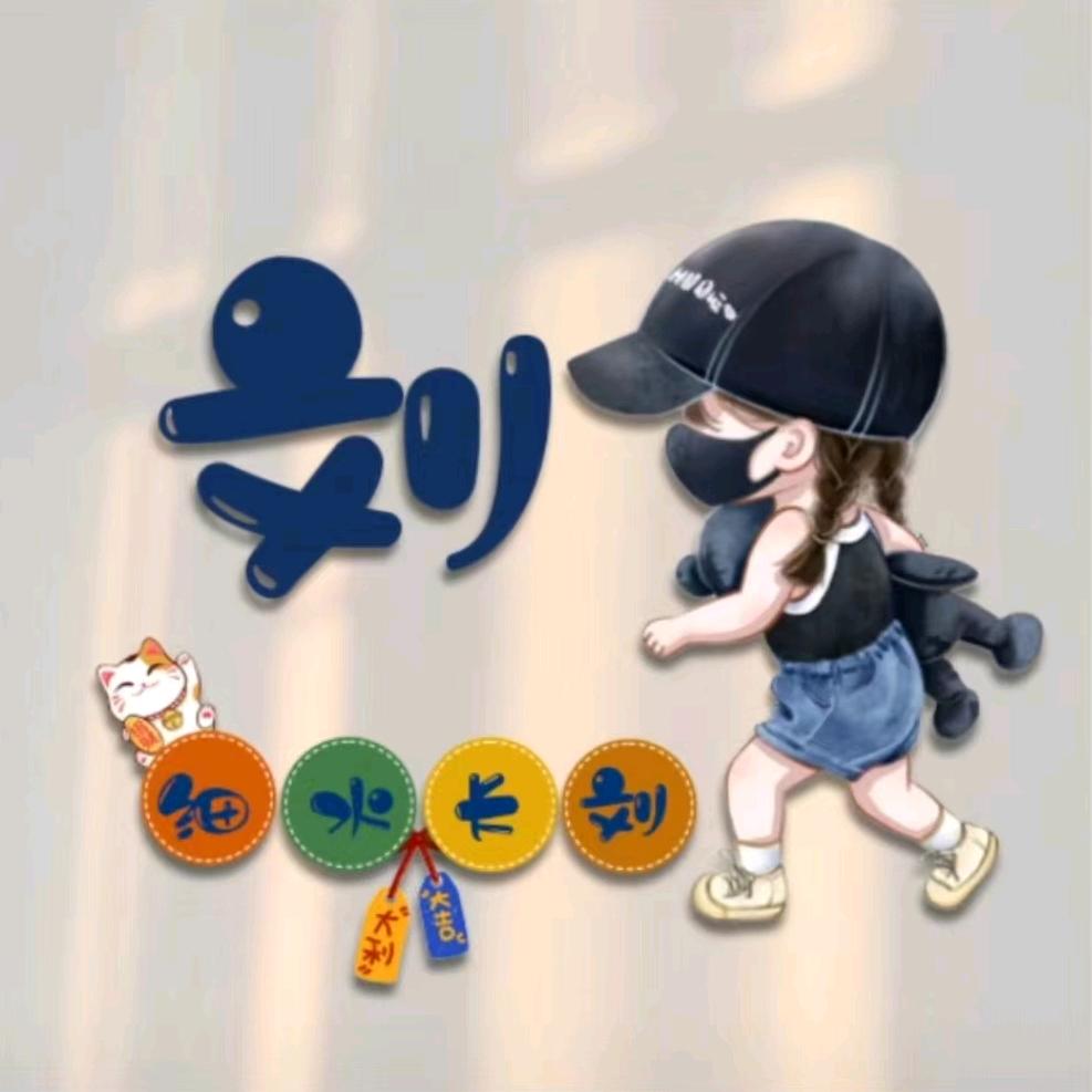 ☞七月☜