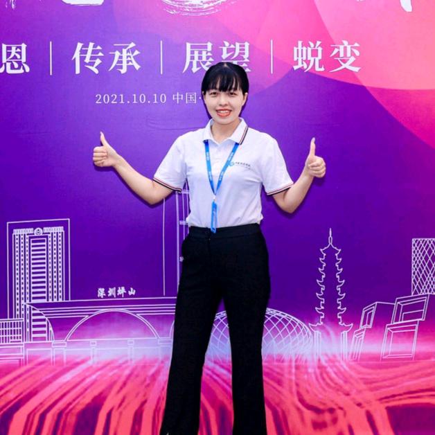 可可聊社保