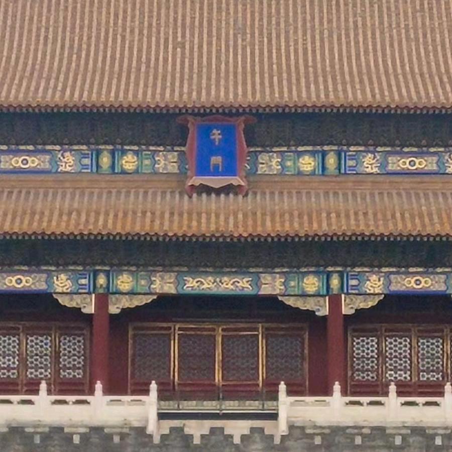 钢筋工，贵州遵义