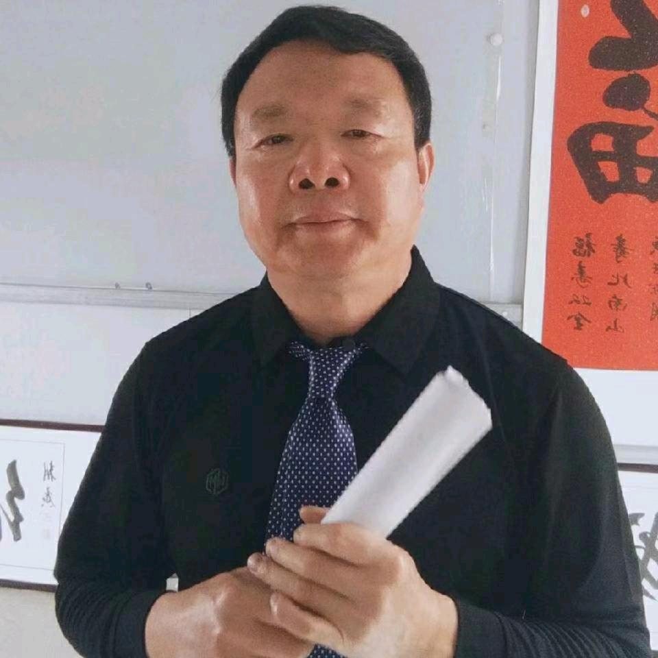 朝广字画