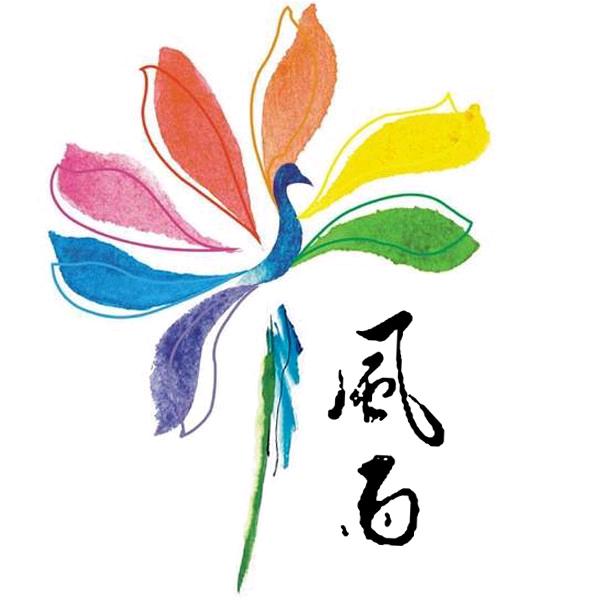风雨夕