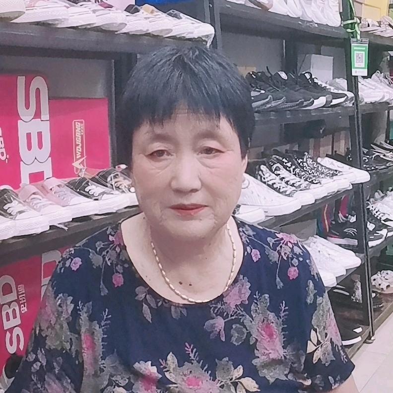 邵体翠