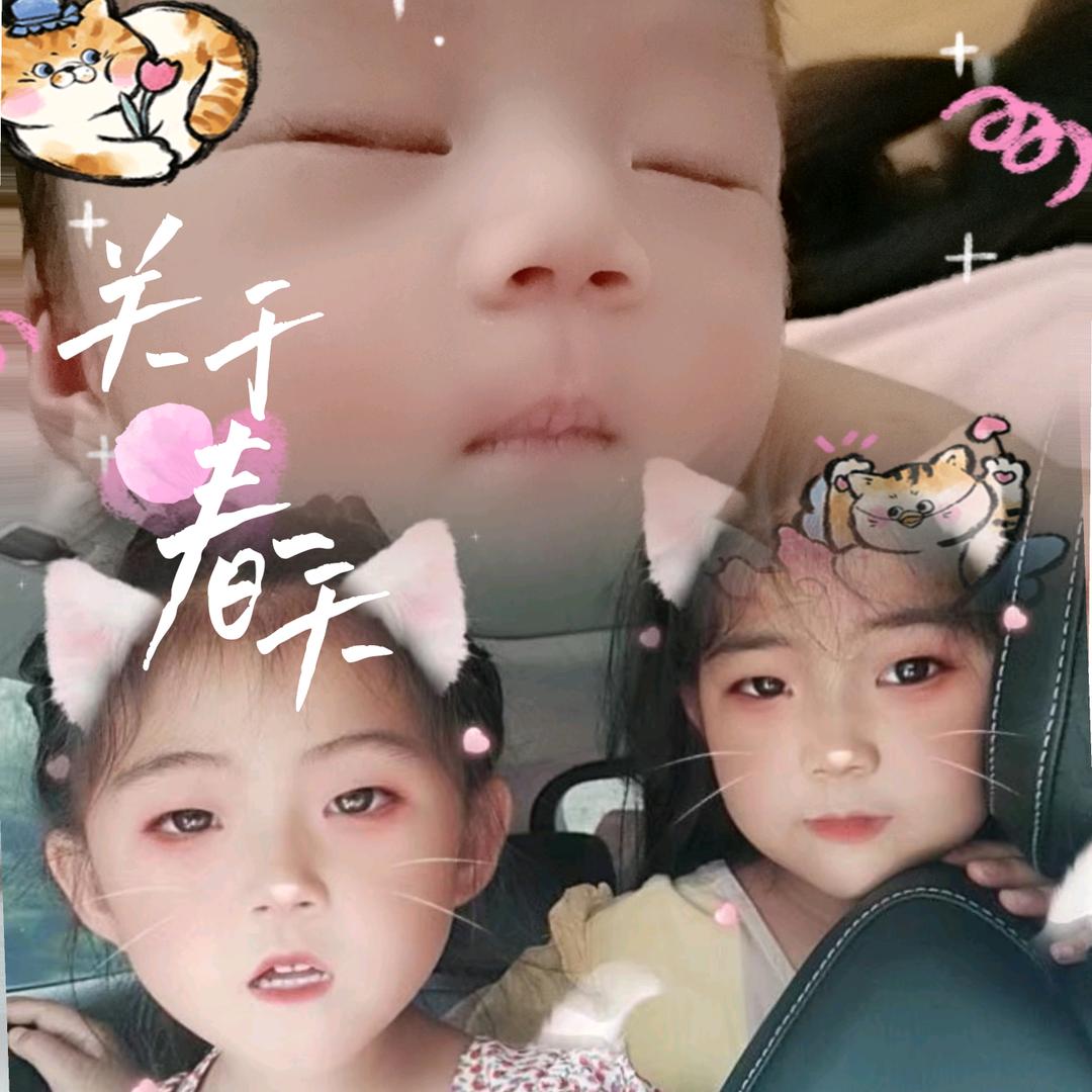 春风