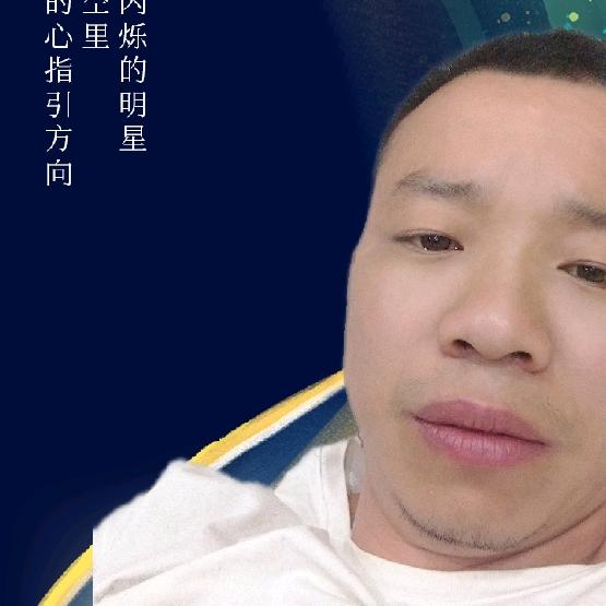 黑狐军哥