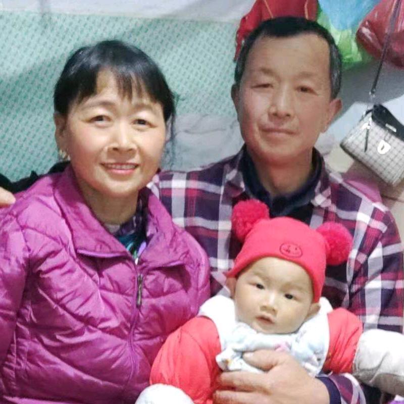 陶维 红。