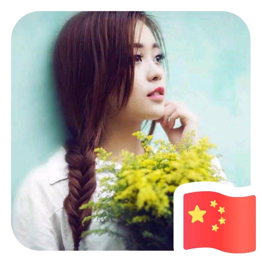 买卖轮胎-悄然绽放