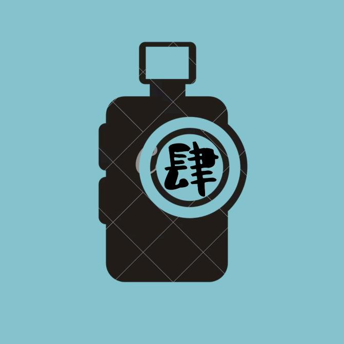 四则探影