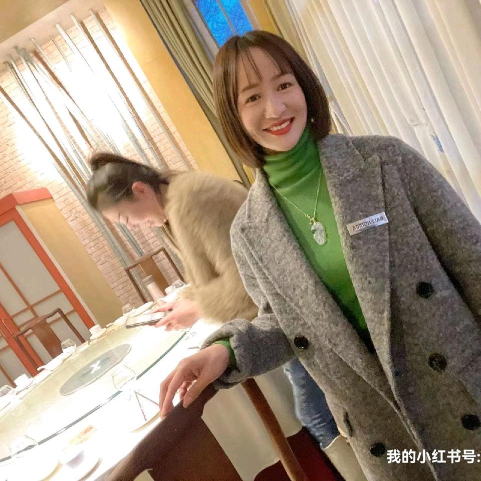芳丫头