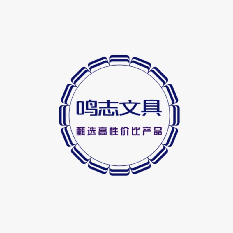 鸣志 好物壹号店