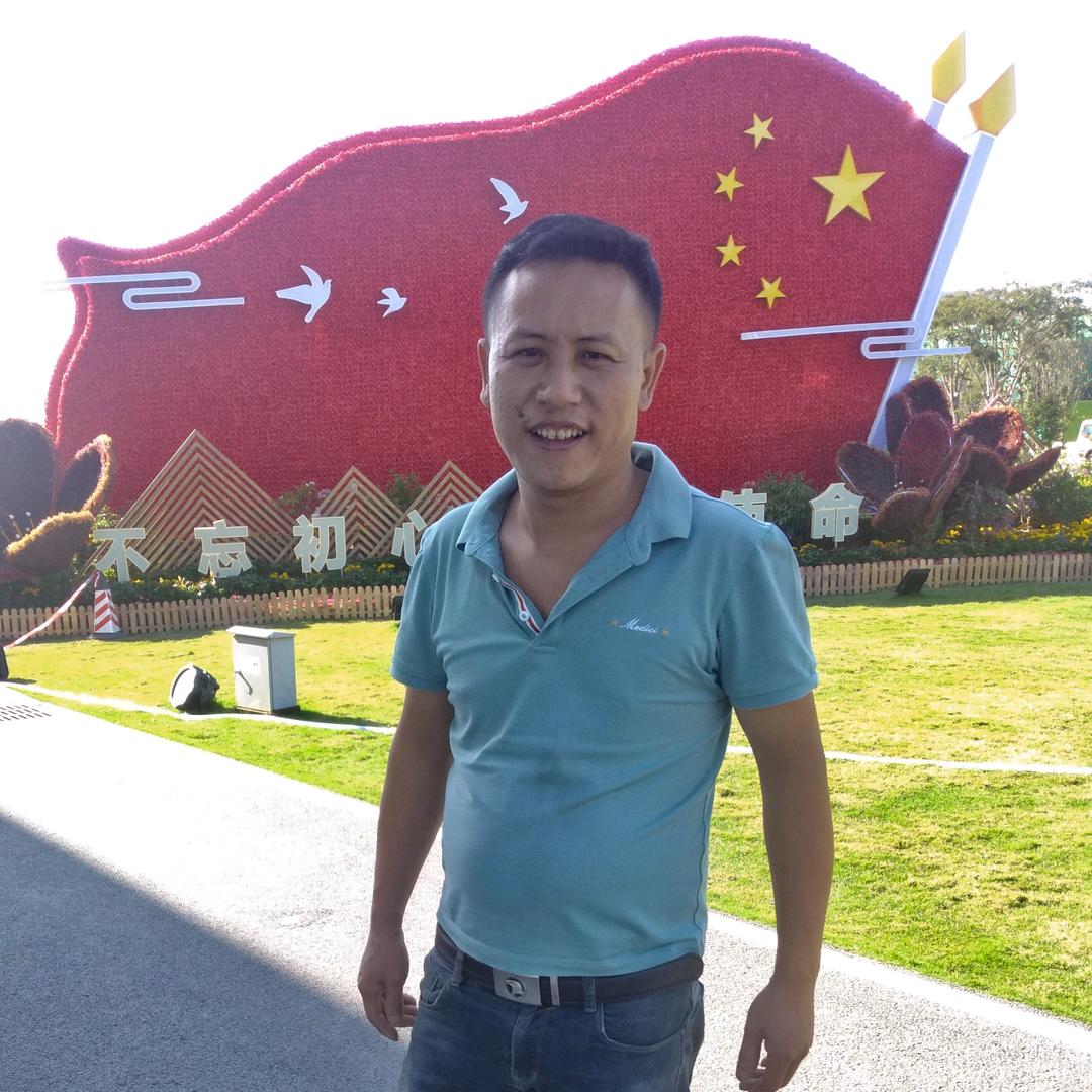 盘关惠聚种子店黄绍永