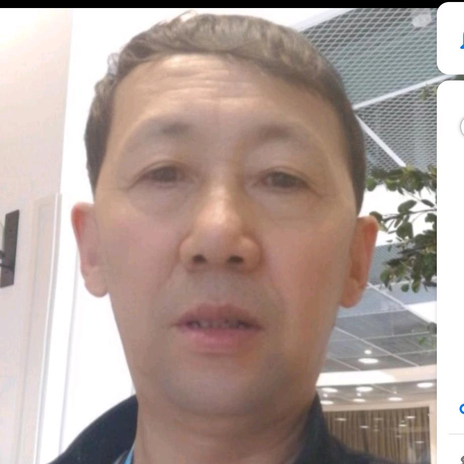 老麻哥