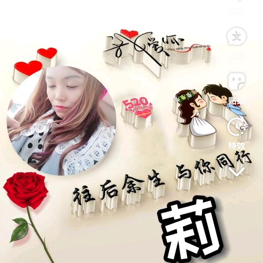 🌺ꦿ꯭꧔ꦿ᭄心已归零꧔ꦿএ᭄?