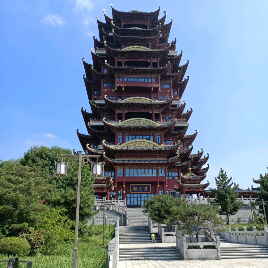 平安是福