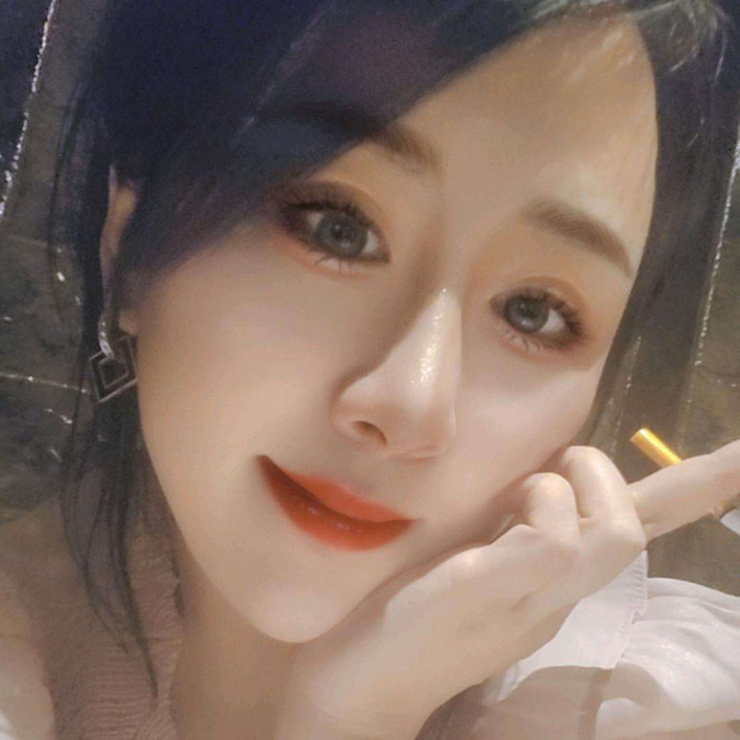 你的❤️慧❤️