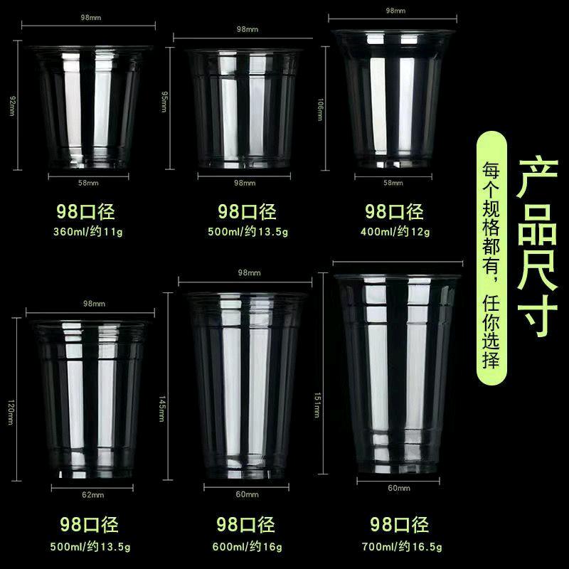 一次性塑料包装制品厂