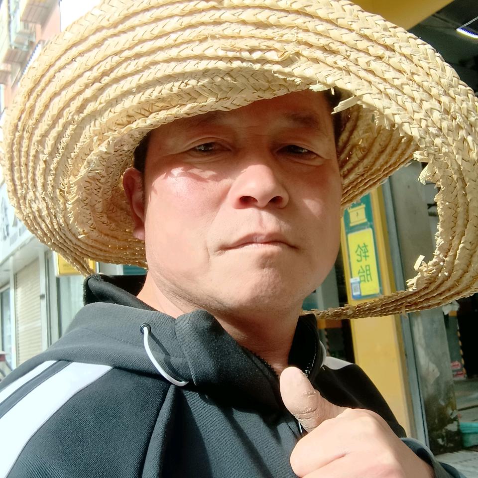 河南草'爛😅帽尚哥：义😅😄😅。义