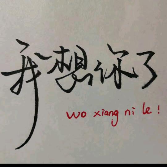 快快乐乐