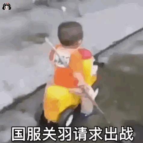 🕶小星星（—O—）✨