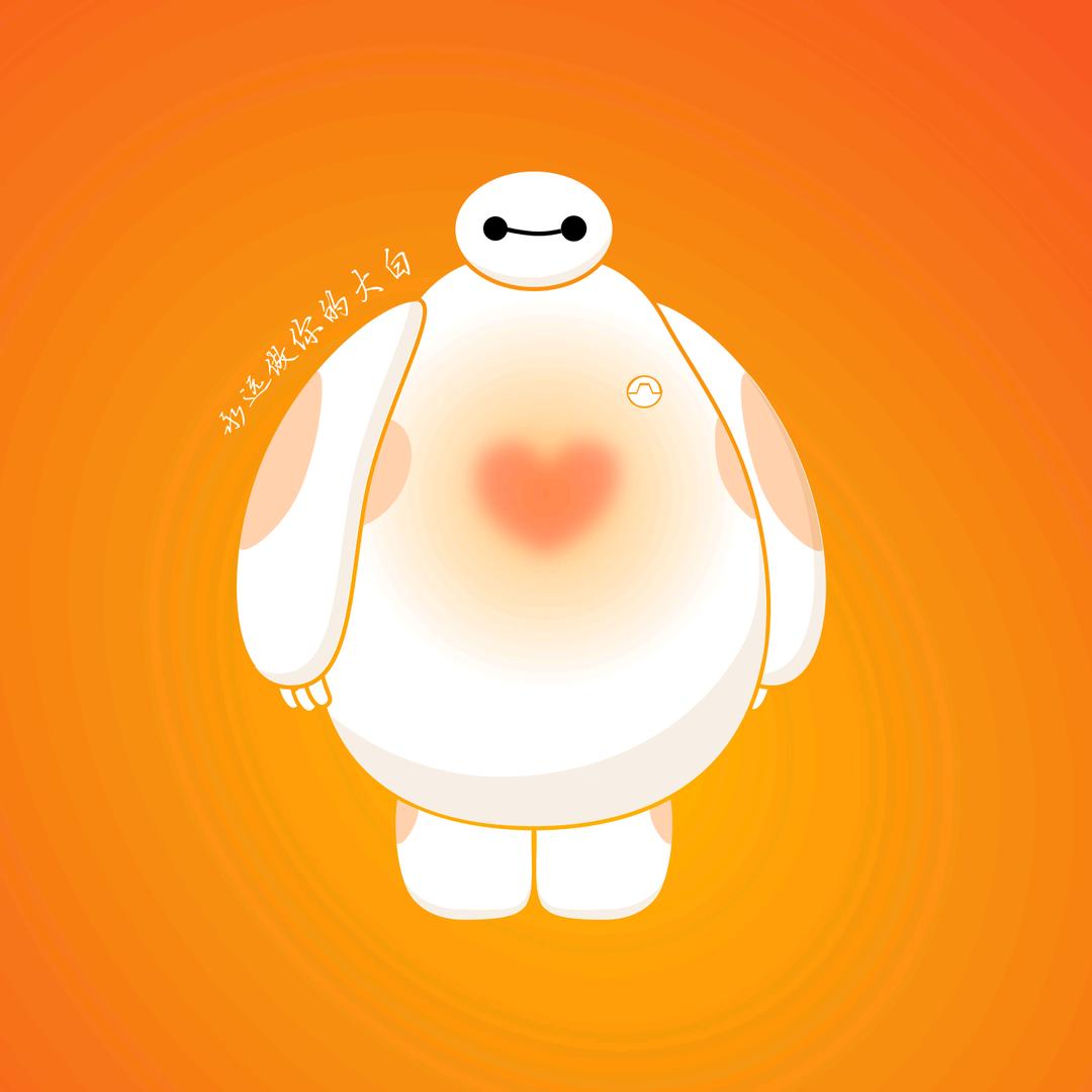 大白百货