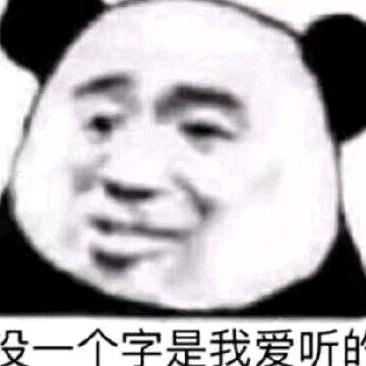 快乐之家